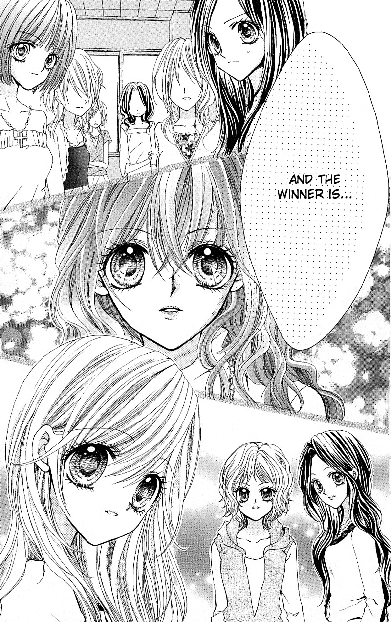 Aozora Pop Chapter 7 page 33 - Chapter 7