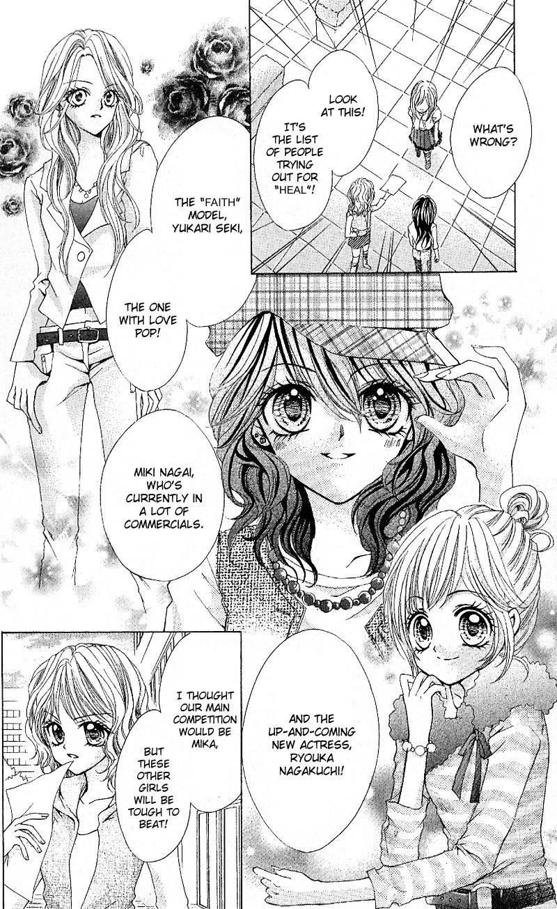 Aozora Pop Chapter 7 page 5 - Chapter 7