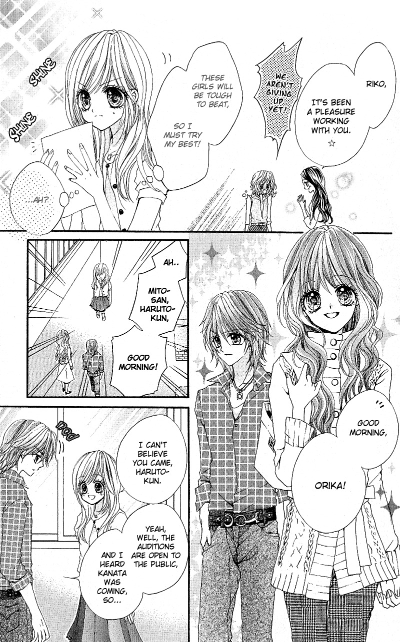 Aozora Pop Chapter 7 page 6 - Chapter 7