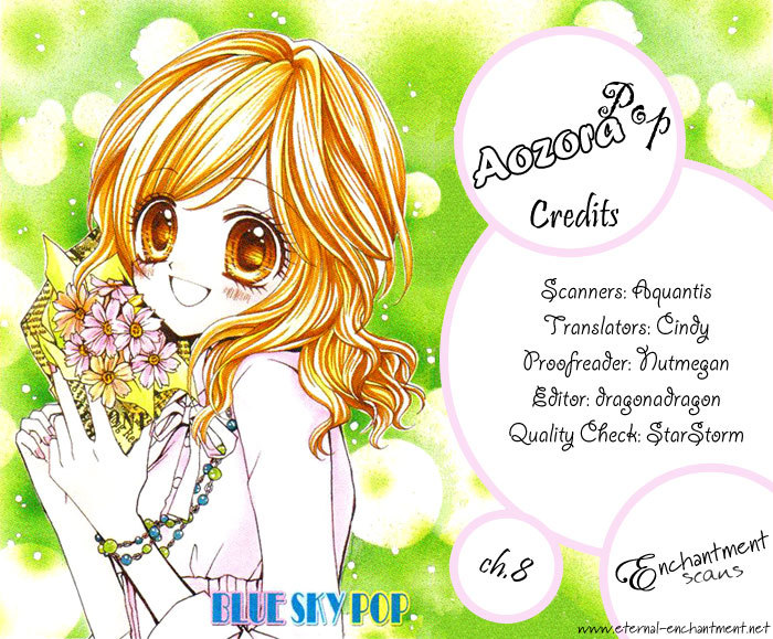Aozora Pop Chapter 8 page 1 - Chapter 8