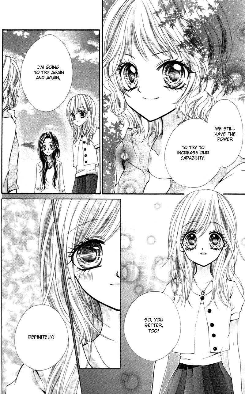 Aozora Pop Chapter 8 page 10 - Chapter 8