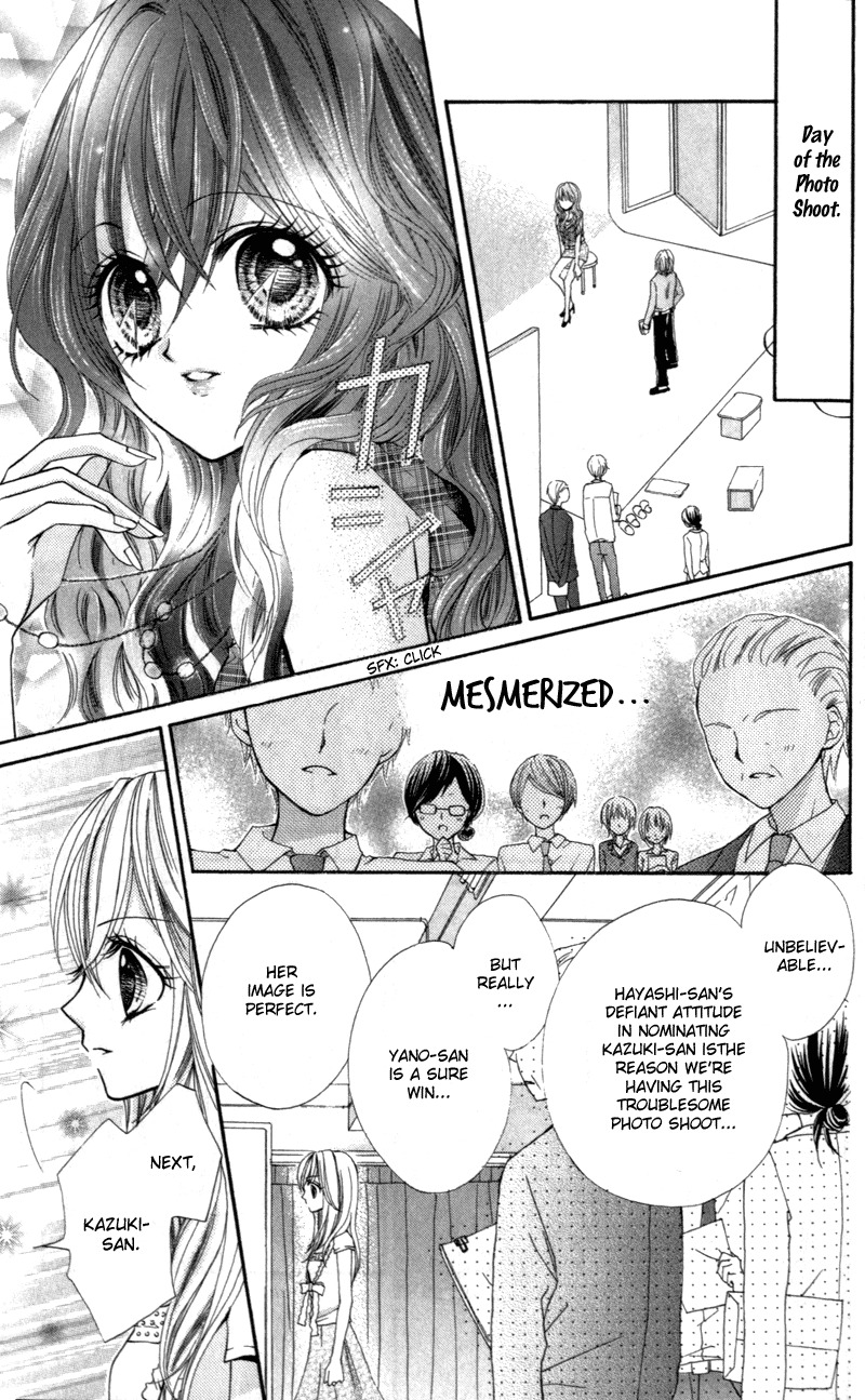 Aozora Pop Chapter 8 page 11 - Chapter 8