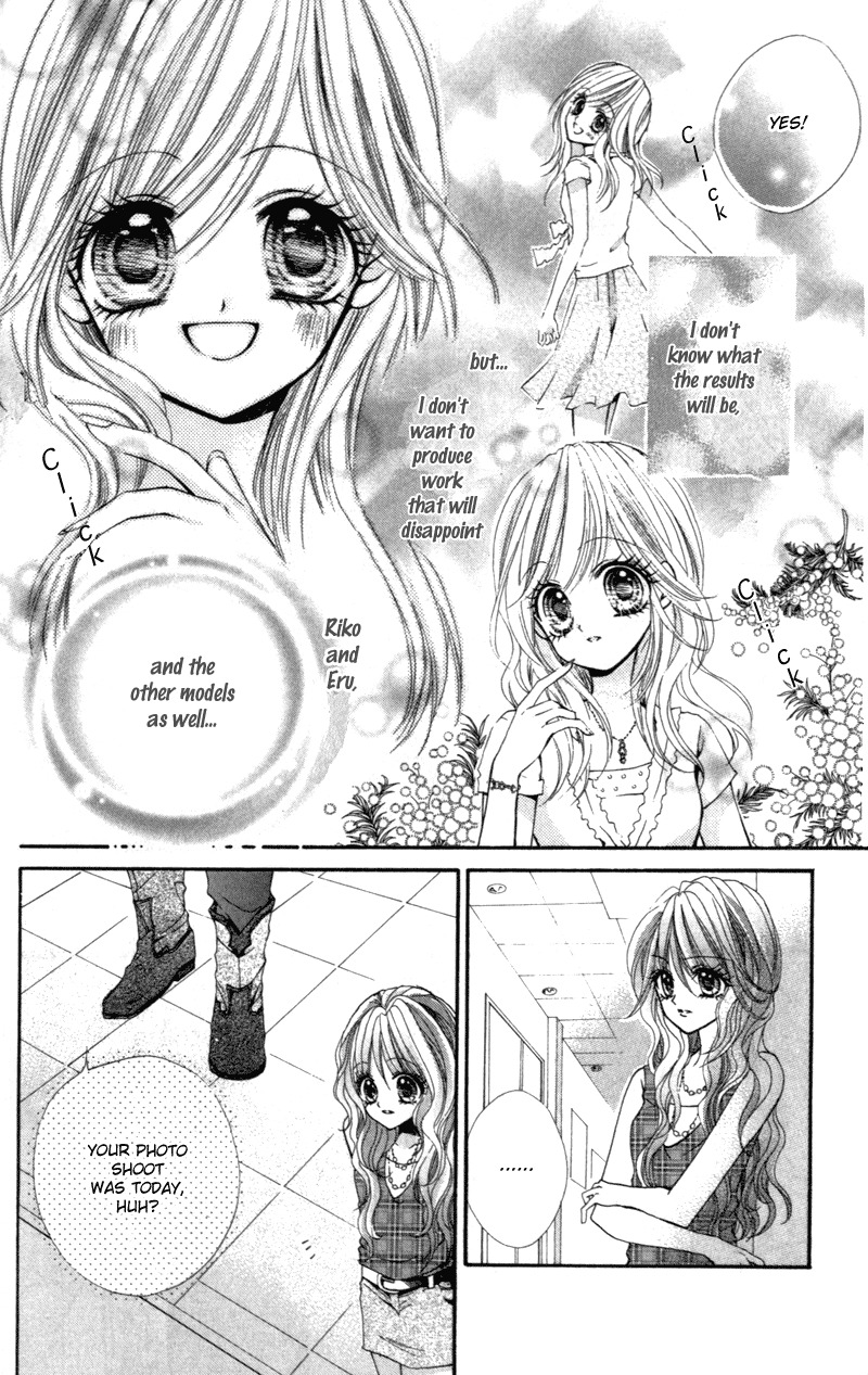 Aozora Pop Chapter 8 page 12 - Chapter 8