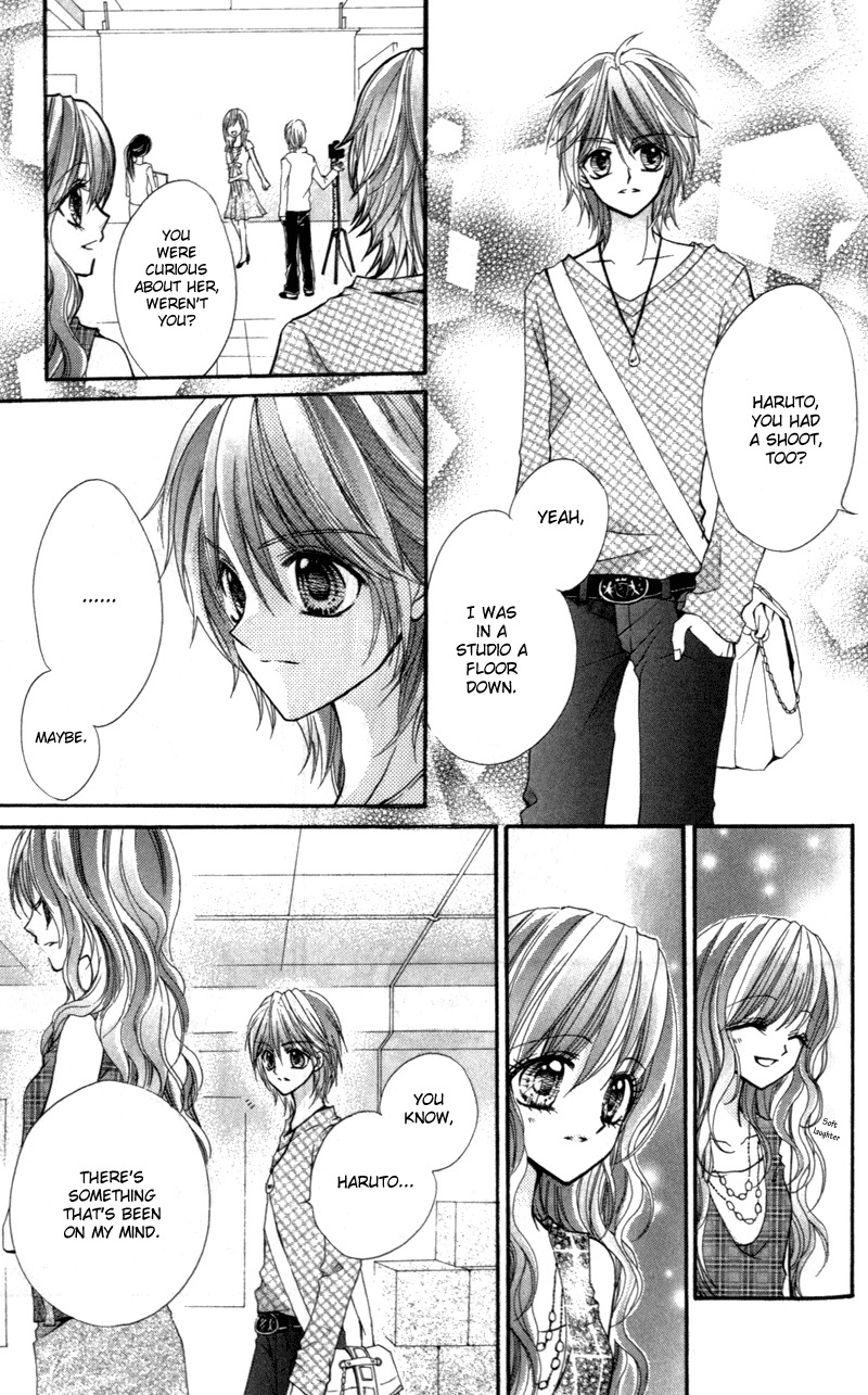 Aozora Pop Chapter 8 page 13 - Chapter 8