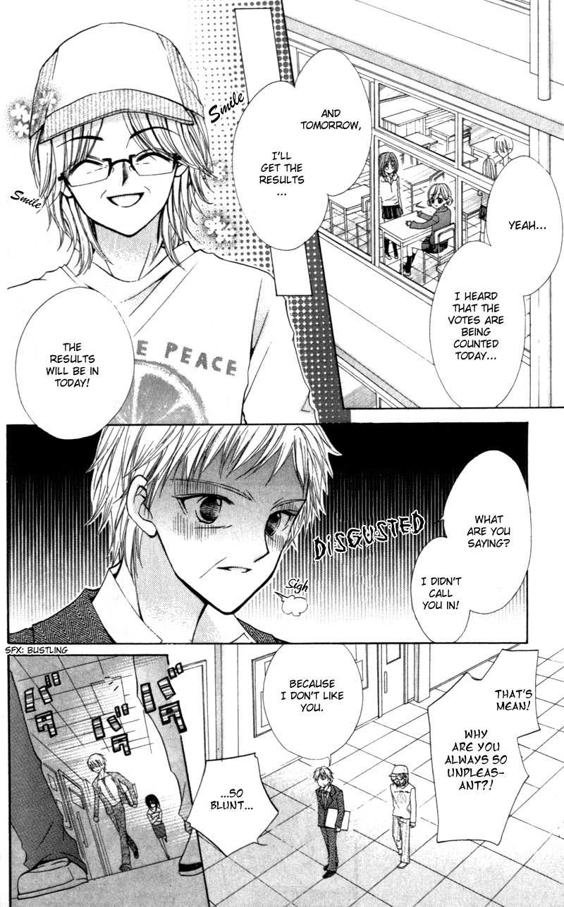 Aozora Pop Chapter 8 page 18 - Chapter 8