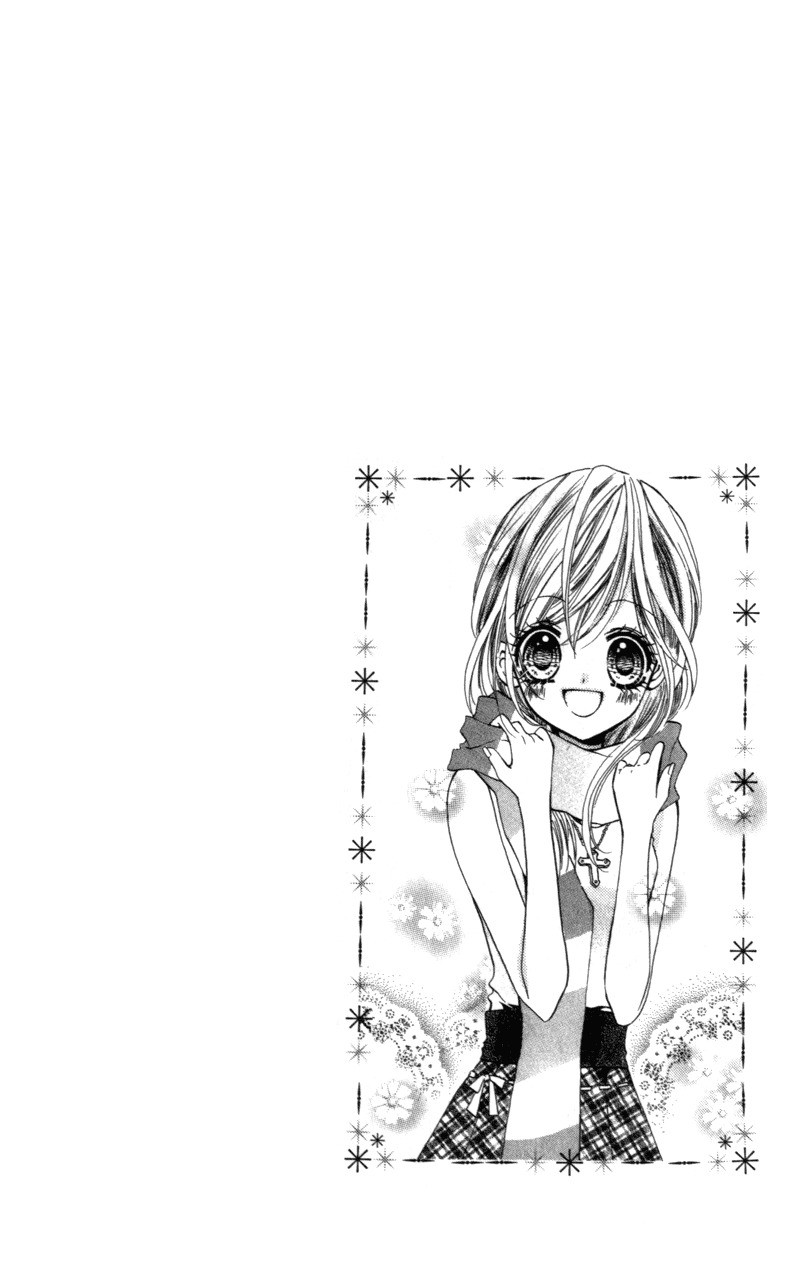 Aozora Pop Chapter 8 page 2 - Chapter 8