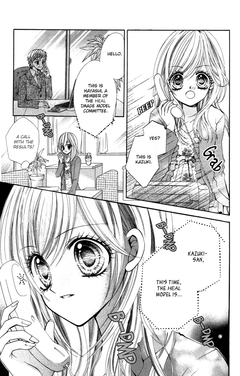Aozora Pop Chapter 8 page 21 - Chapter 8