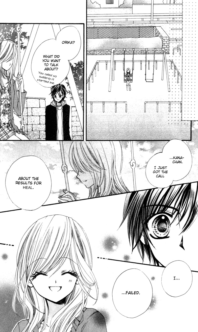 Aozora Pop Chapter 8 page 22 - Chapter 8
