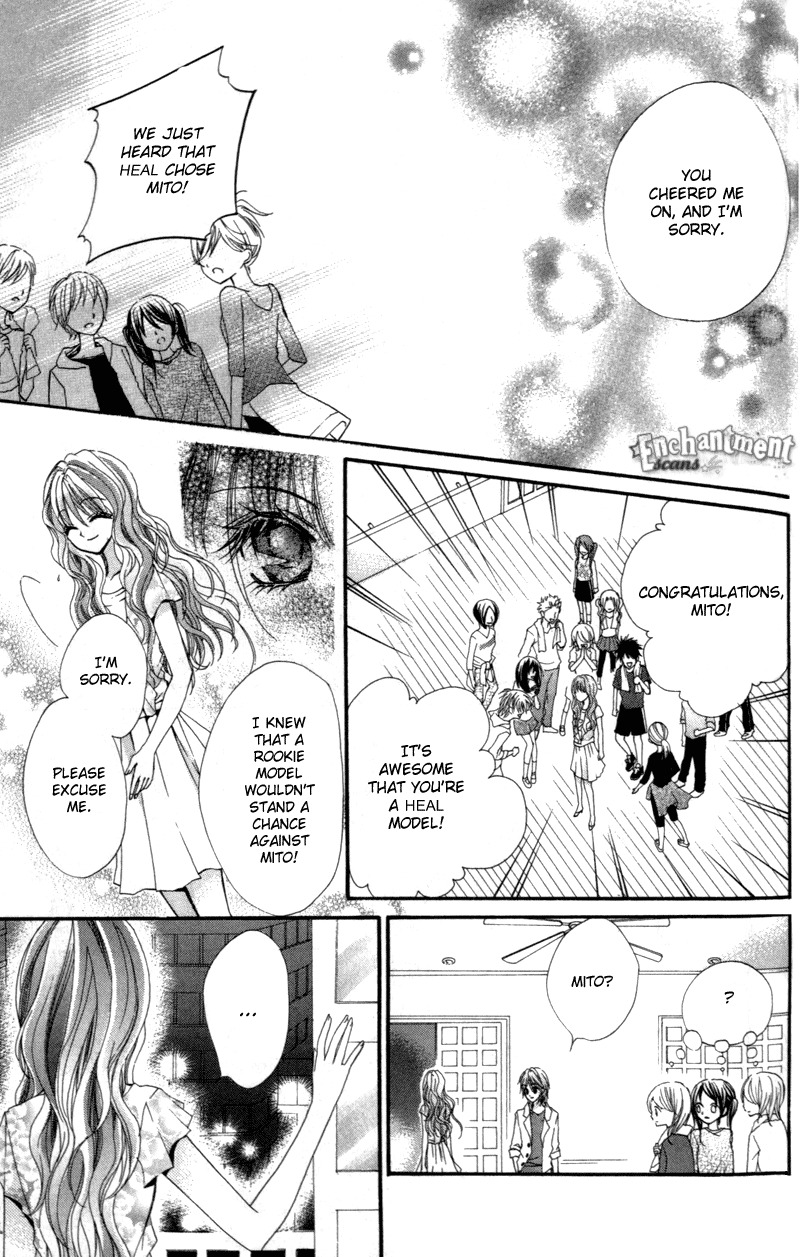 Aozora Pop Chapter 8 page 23 - Chapter 8