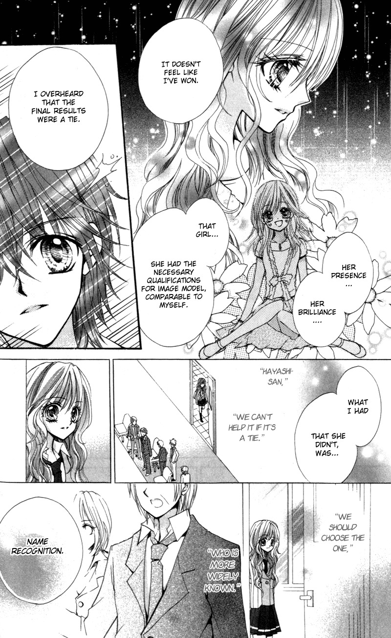 Aozora Pop Chapter 8 page 24 - Chapter 8