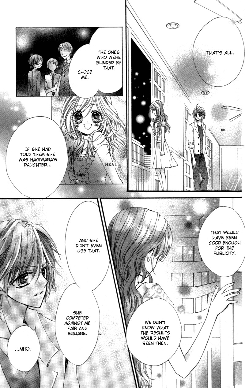 Aozora Pop Chapter 8 page 25 - Chapter 8