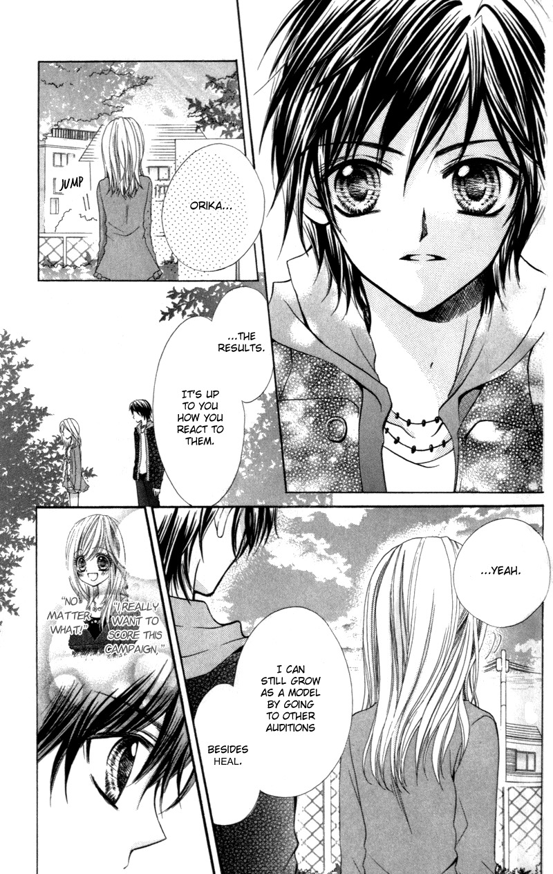 Aozora Pop Chapter 8 page 27 - Chapter 8