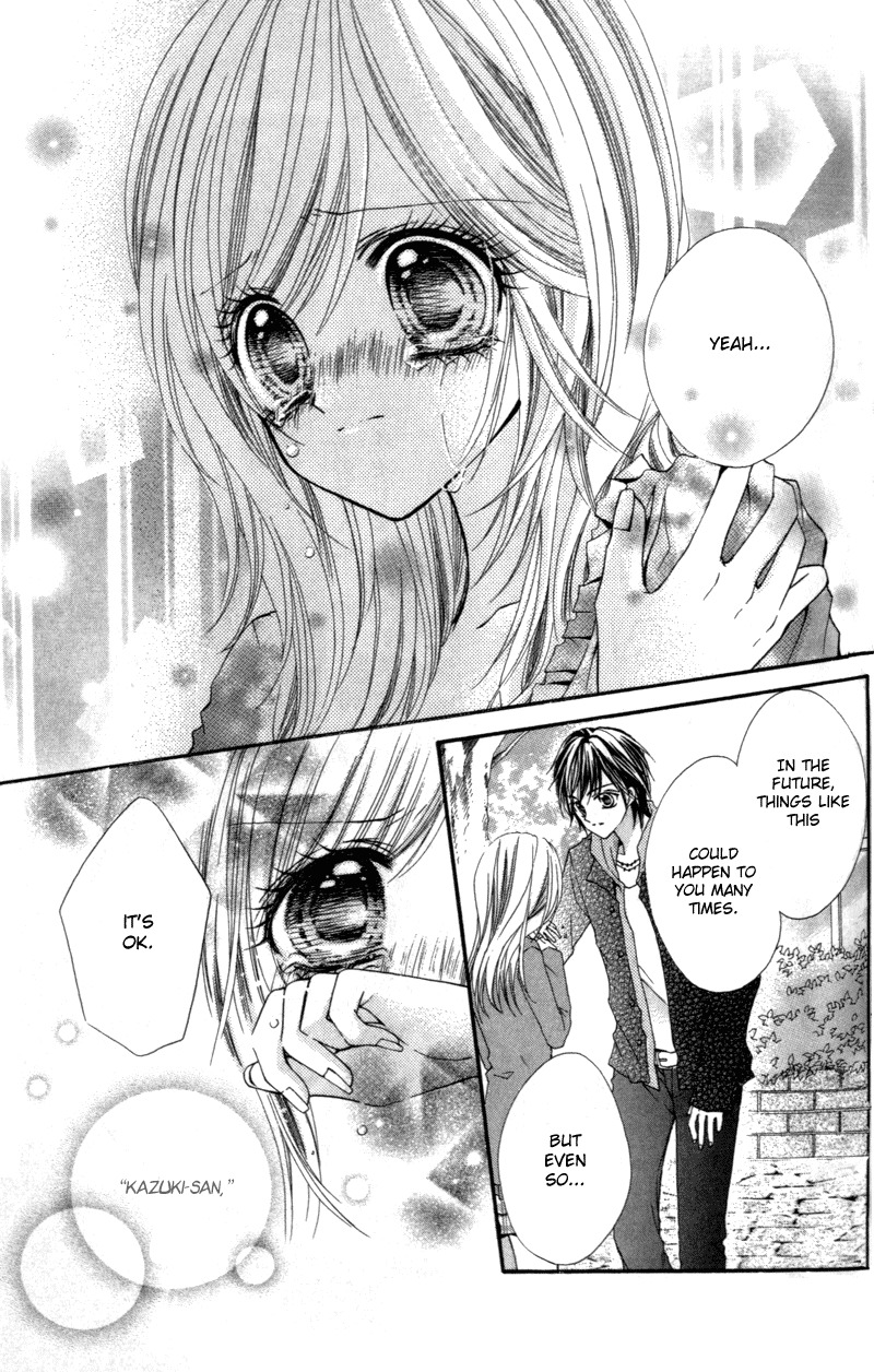 Aozora Pop Chapter 8 page 29 - Chapter 8