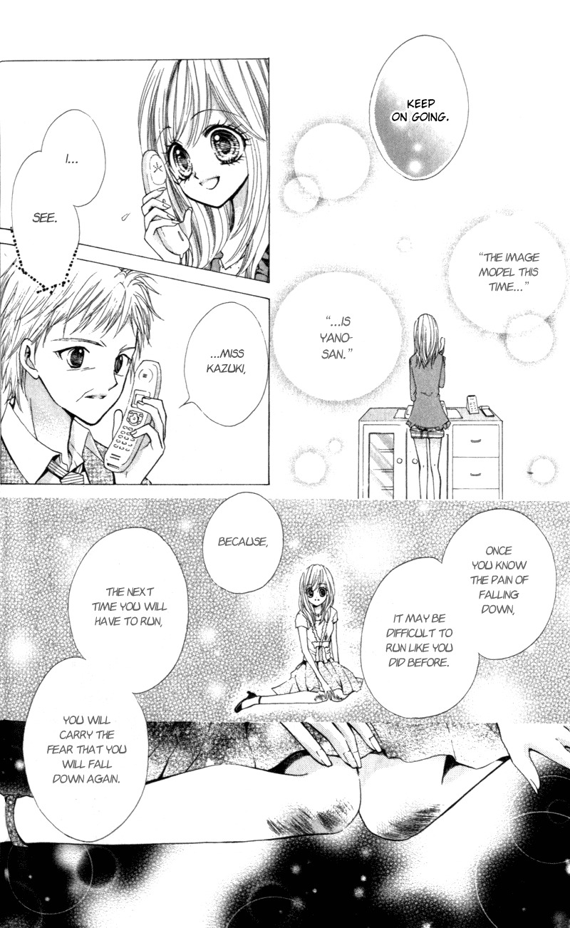 Aozora Pop Chapter 8 page 30 - Chapter 8