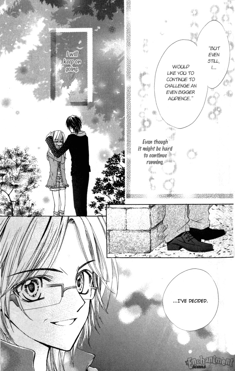 Aozora Pop Chapter 8 page 31 - Chapter 8