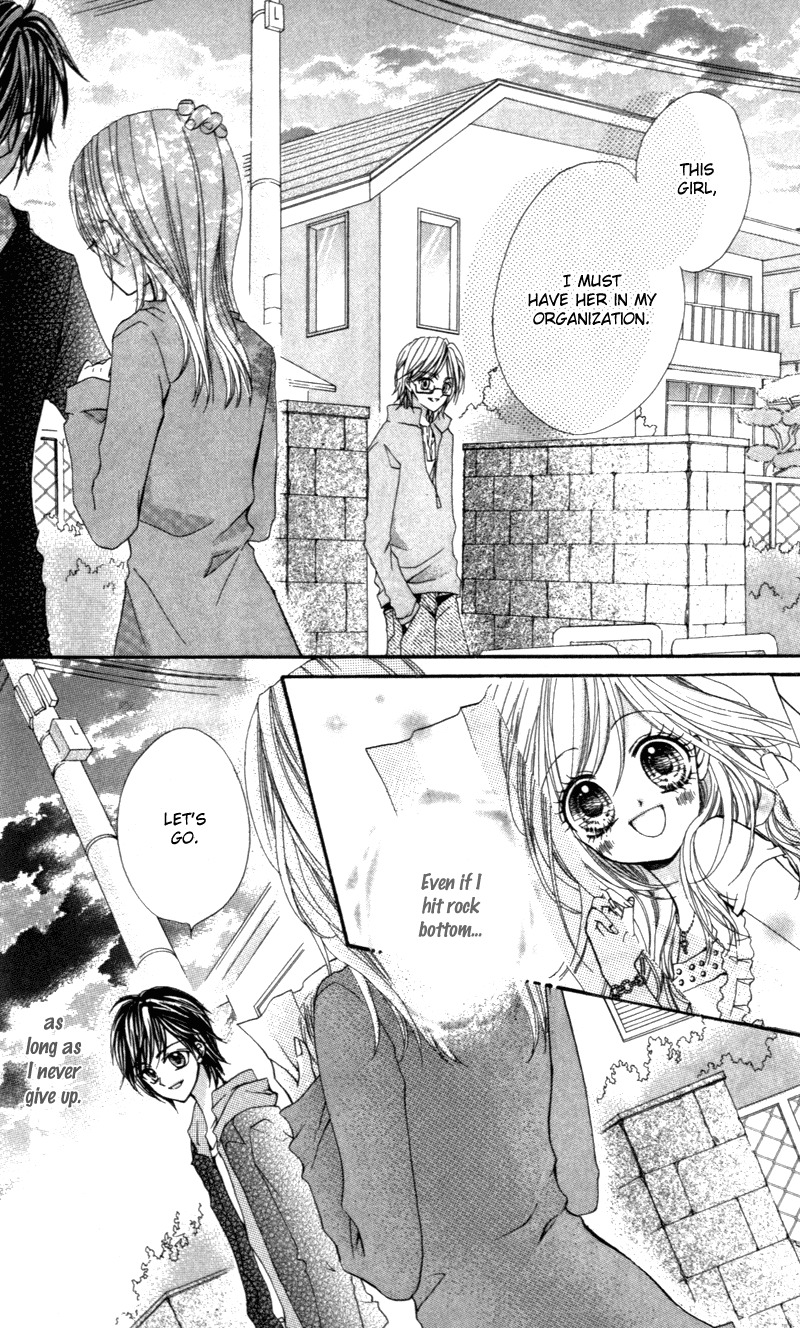 Aozora Pop Chapter 8 page 32 - Chapter 8