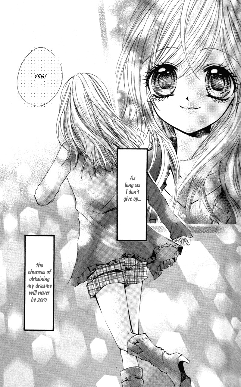 Aozora Pop Chapter 8 page 33 - Chapter 8