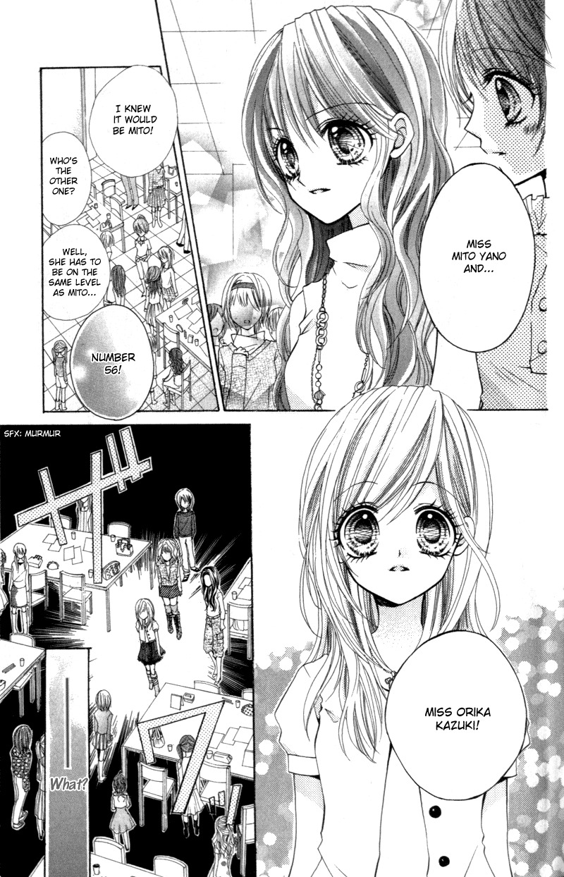 Aozora Pop Chapter 8 page 5 - Chapter 8