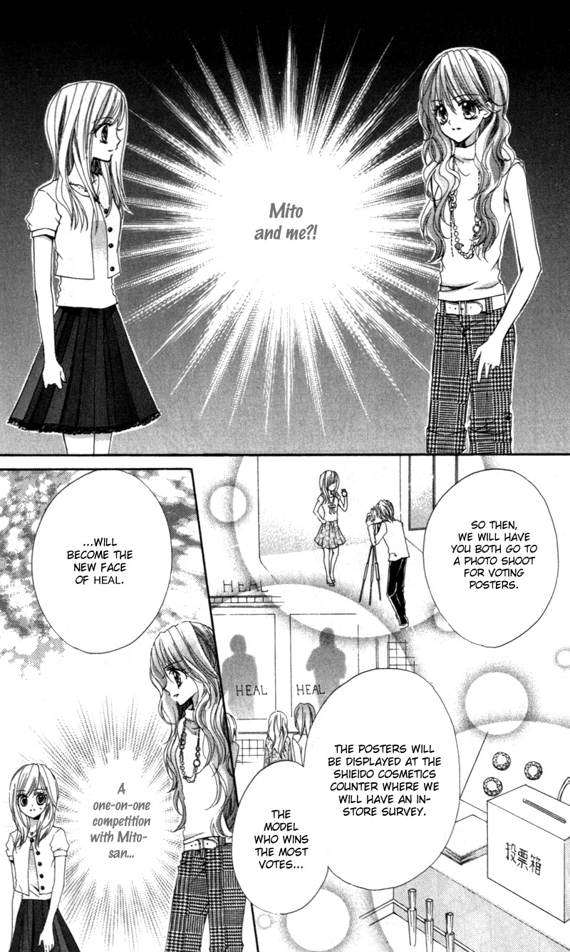 Aozora Pop Chapter 8 page 6 - Chapter 8