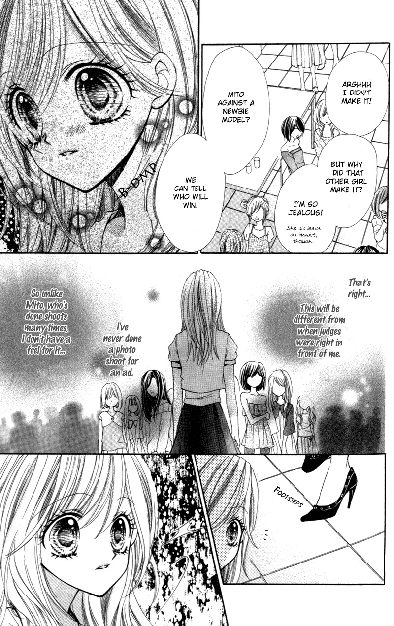 Aozora Pop Chapter 8 page 7 - Chapter 8
