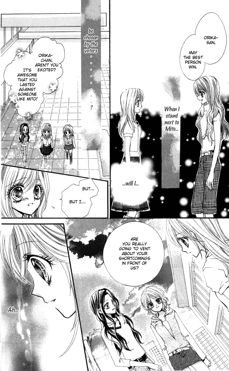 Aozora Pop Chapter 8 page 8 - Chapter 8