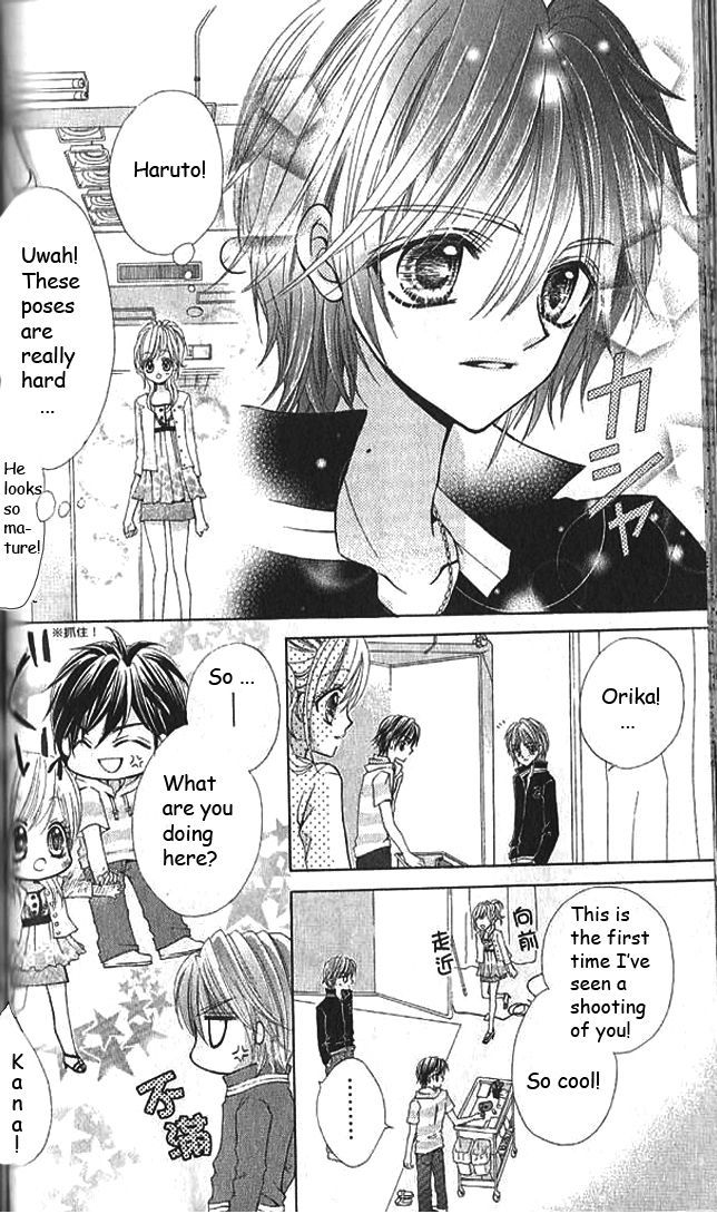 Aozora Pop Chapter 9 page 12 - Chapter 9