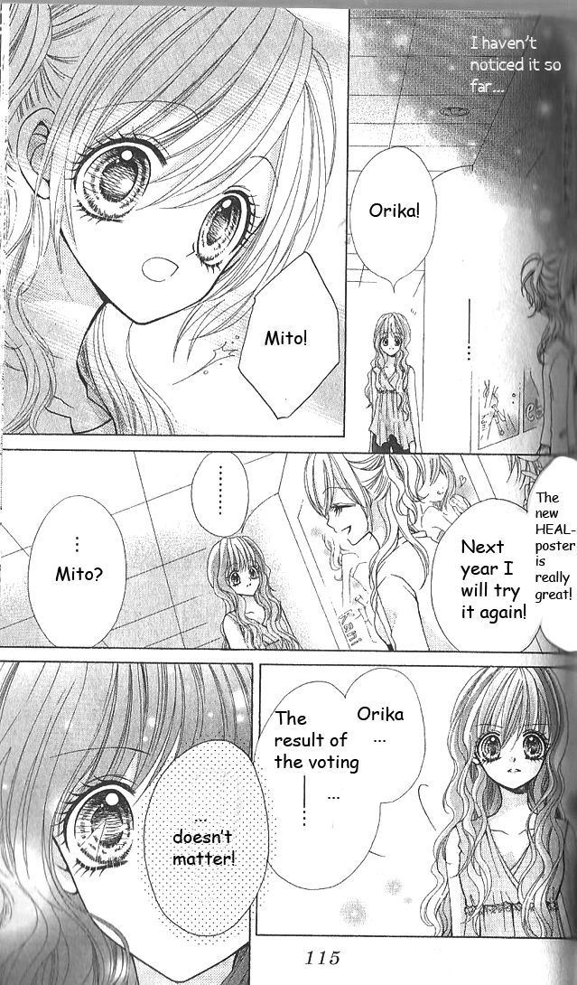 Aozora Pop Chapter 9 page 17 - Chapter 9