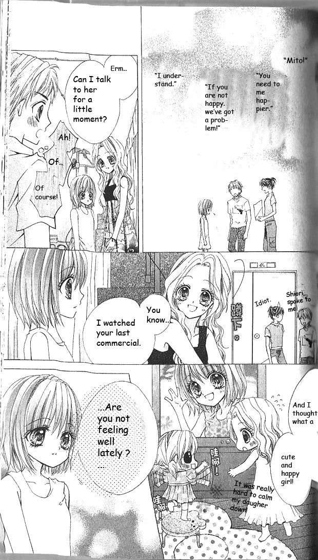 Aozora Pop Chapter 9 page 20 - Chapter 9