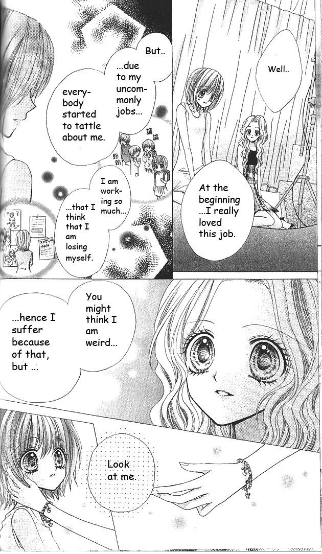 Aozora Pop Chapter 9 page 21 - Chapter 9