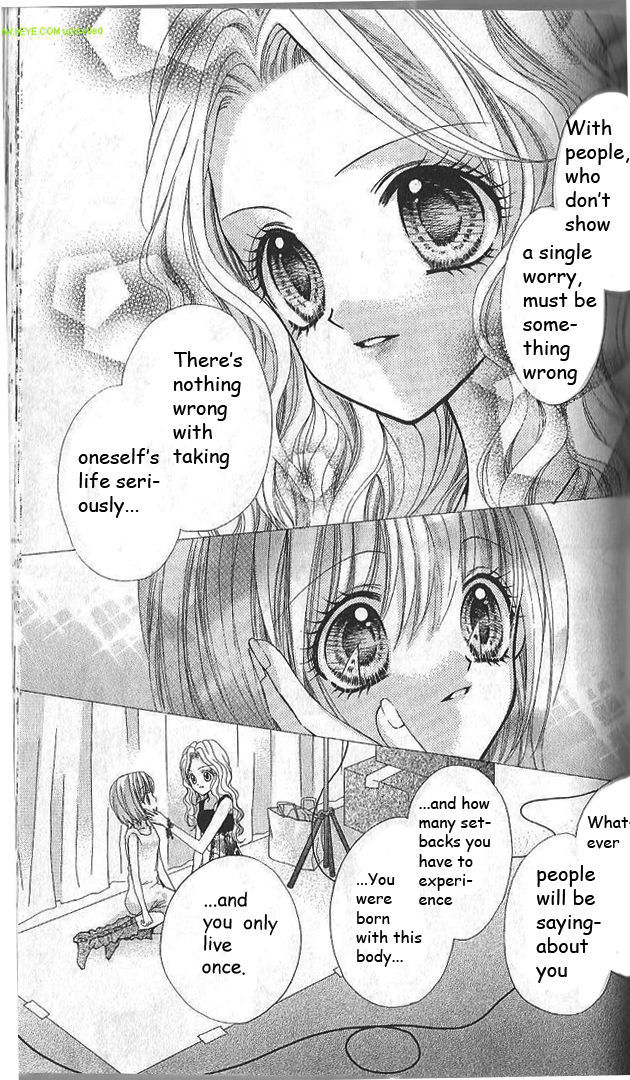 Aozora Pop Chapter 9 page 22 - Chapter 9