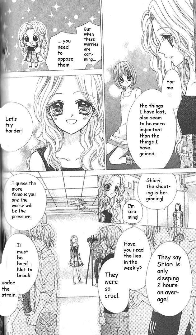 Aozora Pop Chapter 9 page 23 - Chapter 9