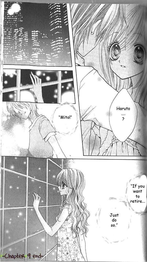 Aozora Pop Chapter 9 page 32 - Chapter 9