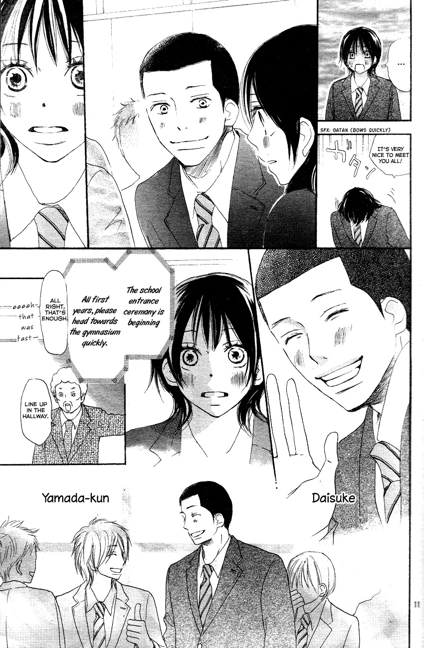 Aozora Yell Chapter 1 page 14 - Chapter 1