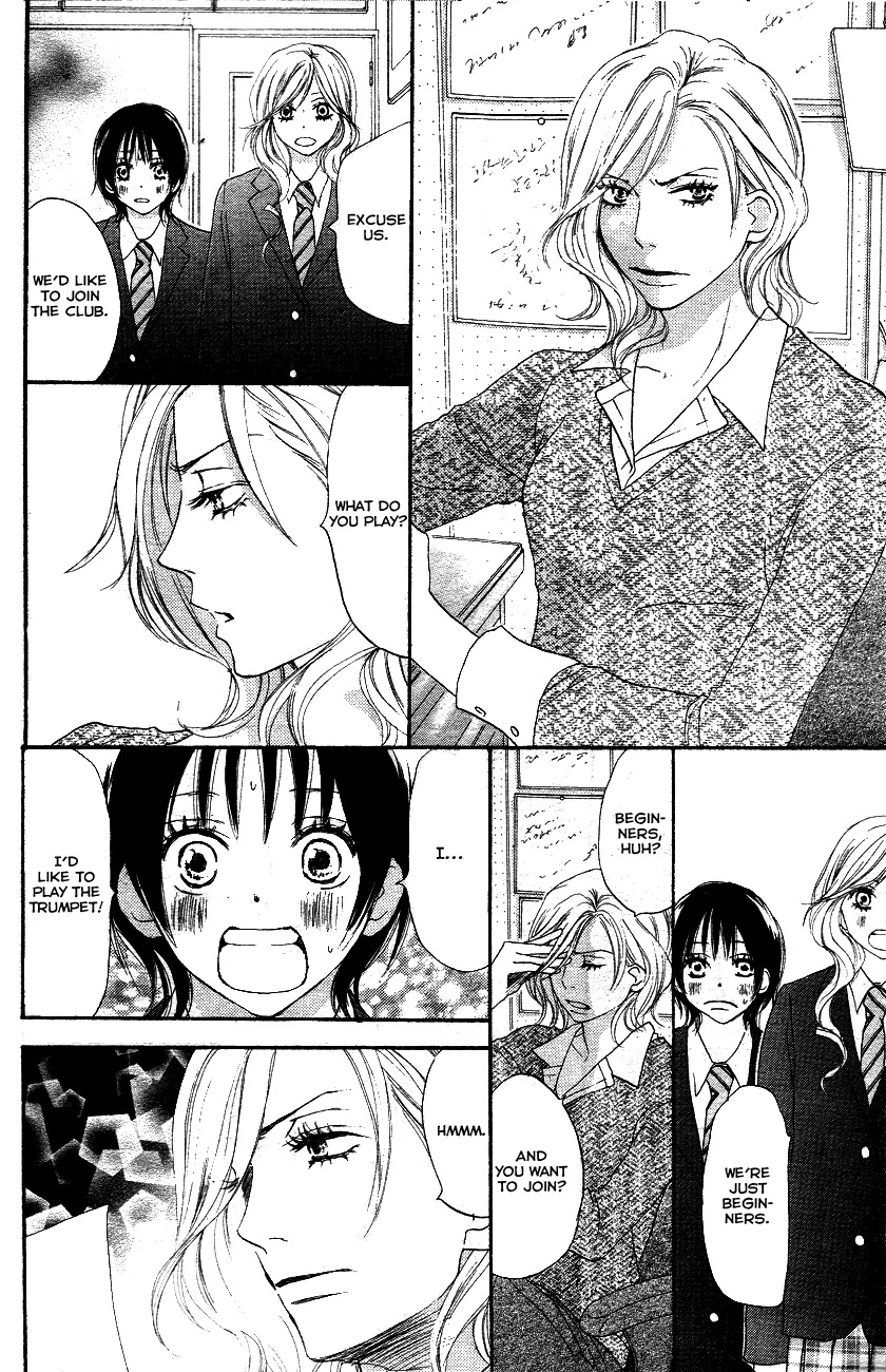 Aozora Yell Chapter 1 page 17 - Chapter 1