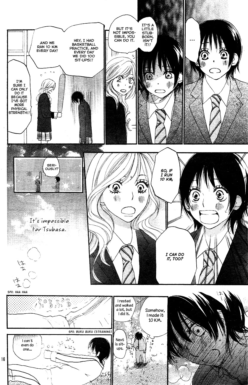 Aozora Yell Chapter 1 page 19 - Chapter 1