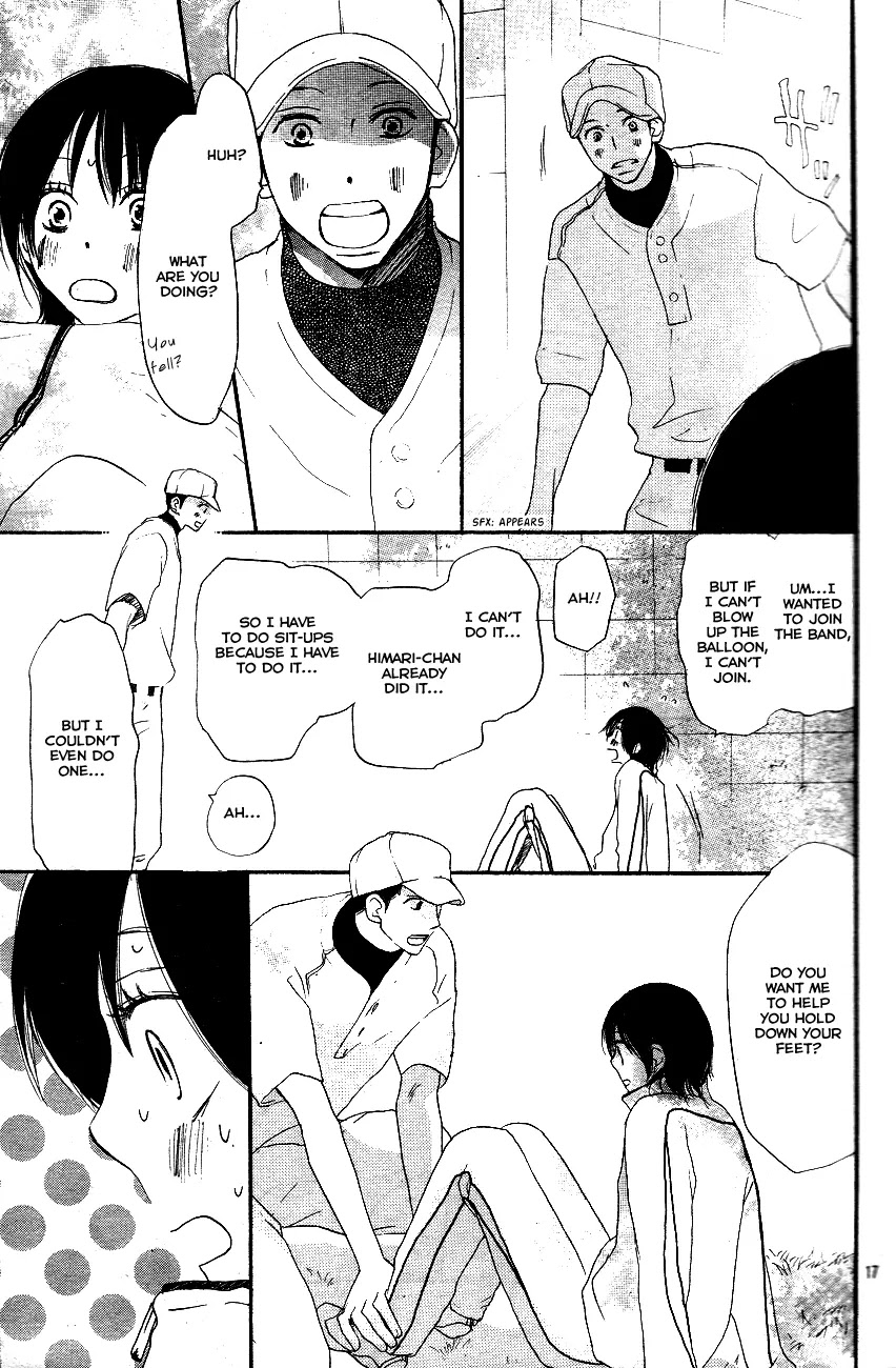 Aozora Yell Chapter 1 page 20 - Chapter 1
