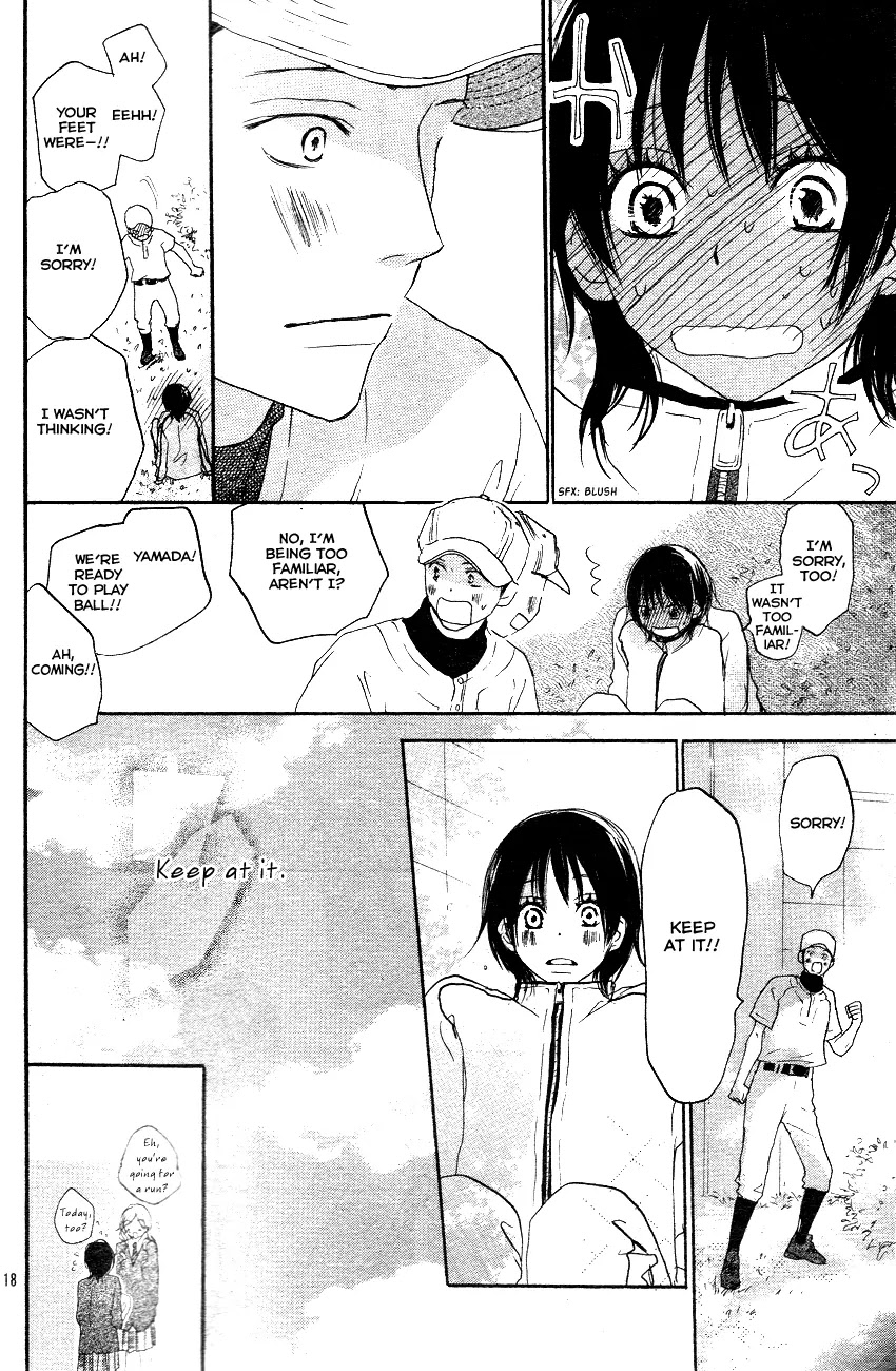 Aozora Yell Chapter 1 page 21 - Chapter 1