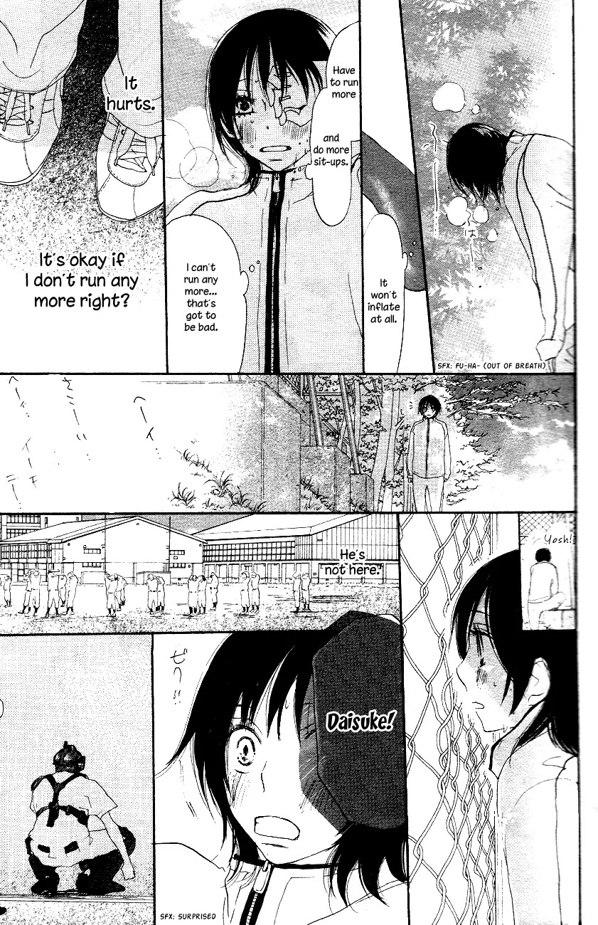 Aozora Yell Chapter 1 page 22 - Chapter 1