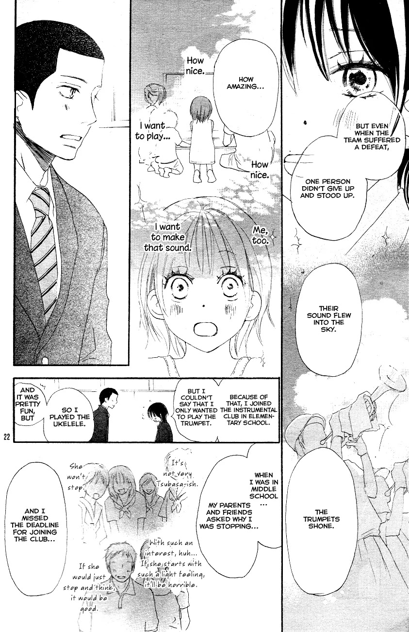 Aozora Yell Chapter 1 page 25 - Chapter 1