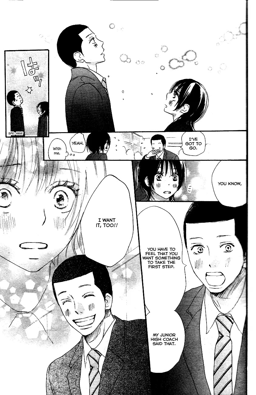 Aozora Yell Chapter 1 page 28 - Chapter 1