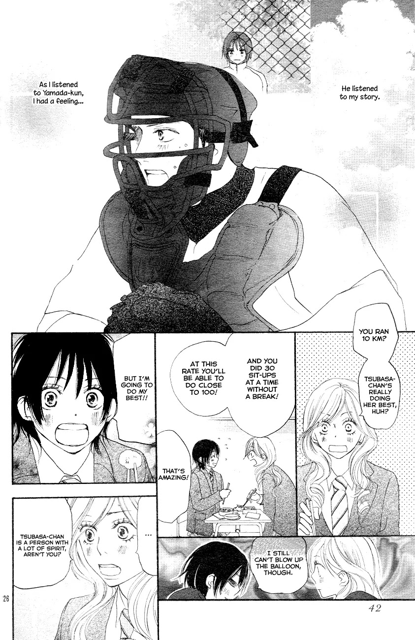 Aozora Yell Chapter 1 page 29 - Chapter 1