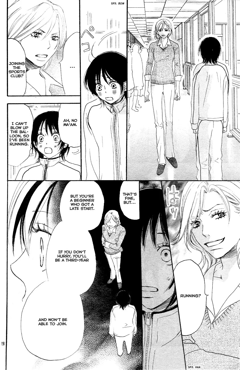Aozora Yell Chapter 1 page 31 - Chapter 1