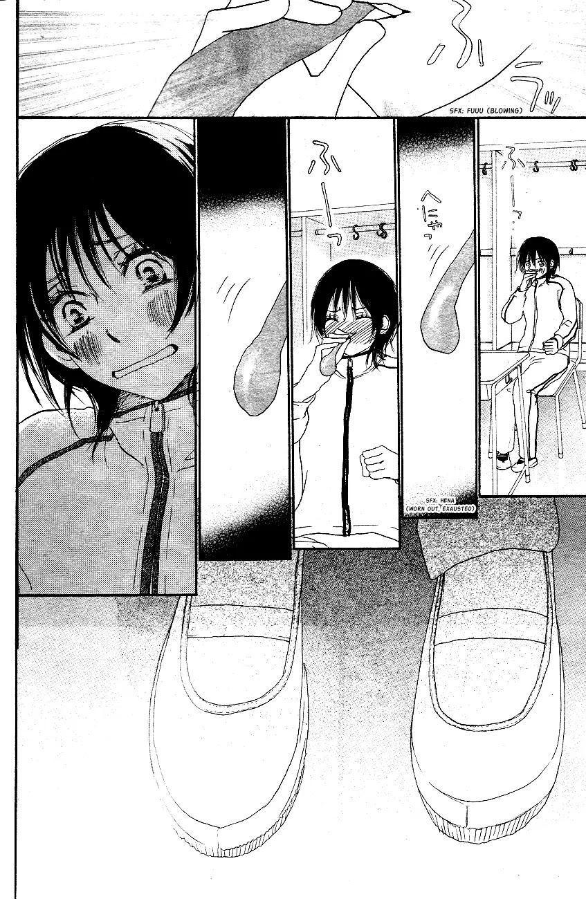 Aozora Yell Chapter 1 page 35 - Chapter 1