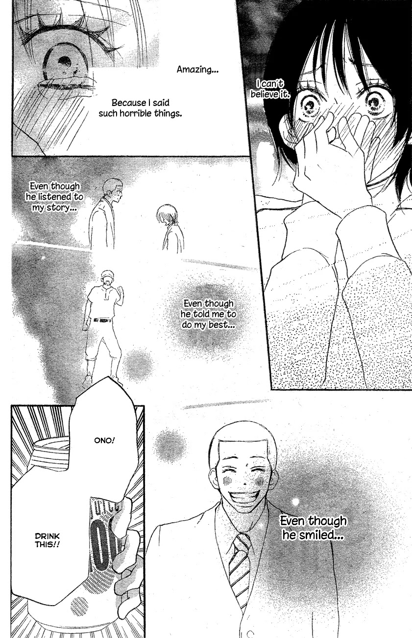Aozora Yell Chapter 1 page 39 - Chapter 1