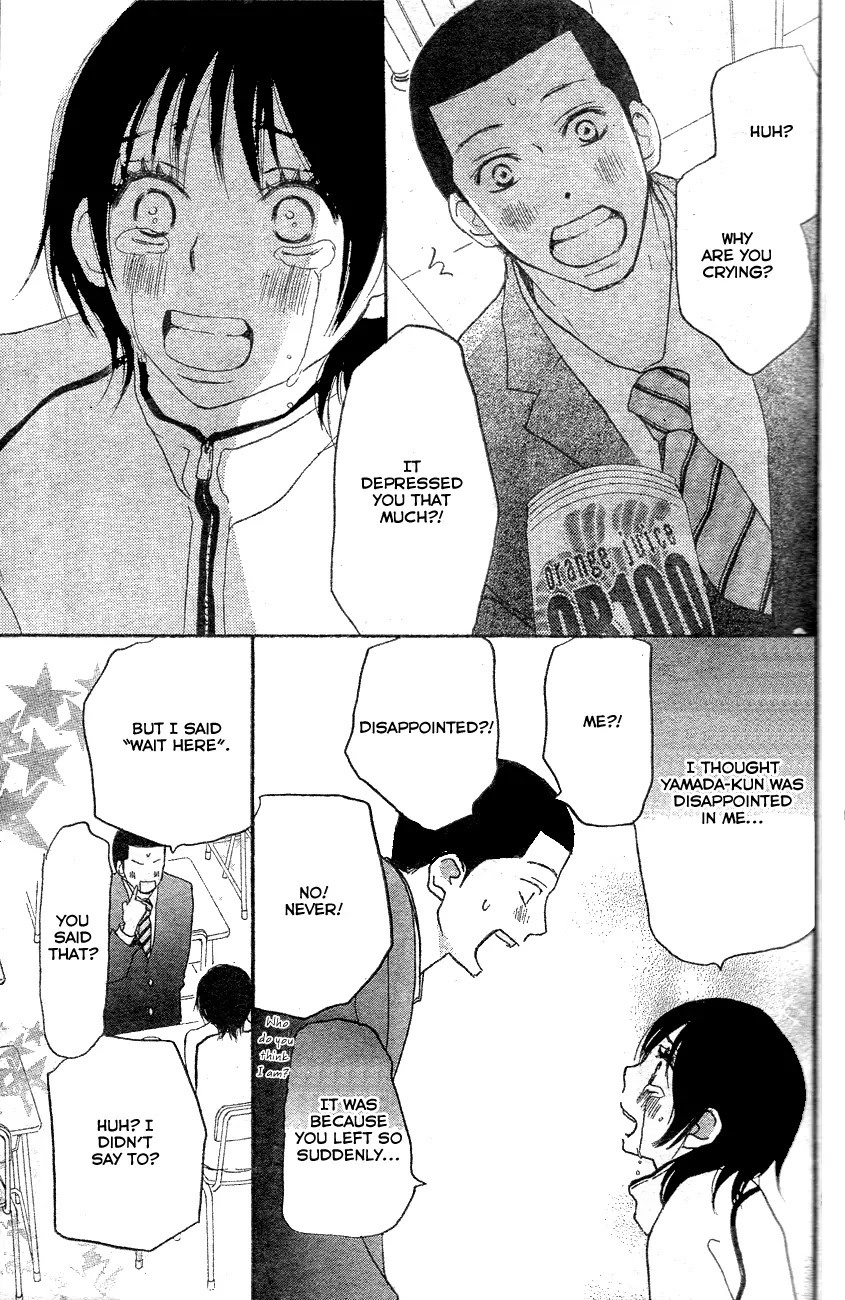 Aozora Yell Chapter 1 page 40 - Chapter 1