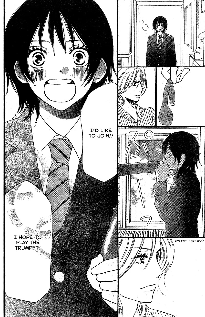 Aozora Yell Chapter 1 page 49 - Chapter 1