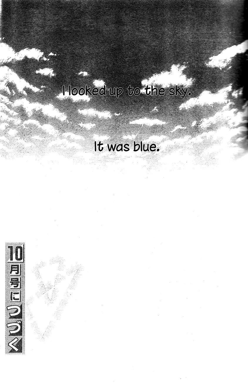 Aozora Yell Chapter 1 page 50 - Chapter 1
