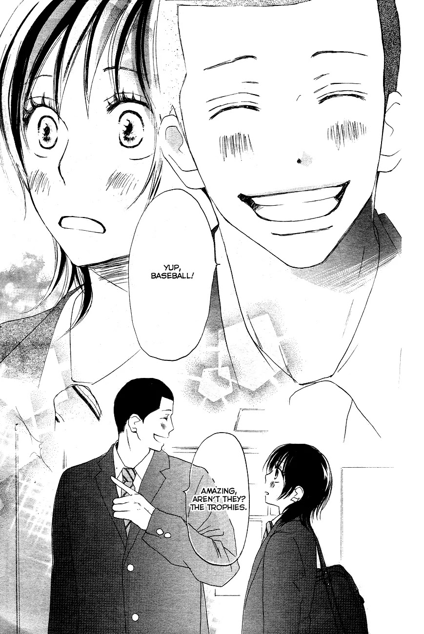 Aozora Yell Chapter 1 page 8 - Chapter 1