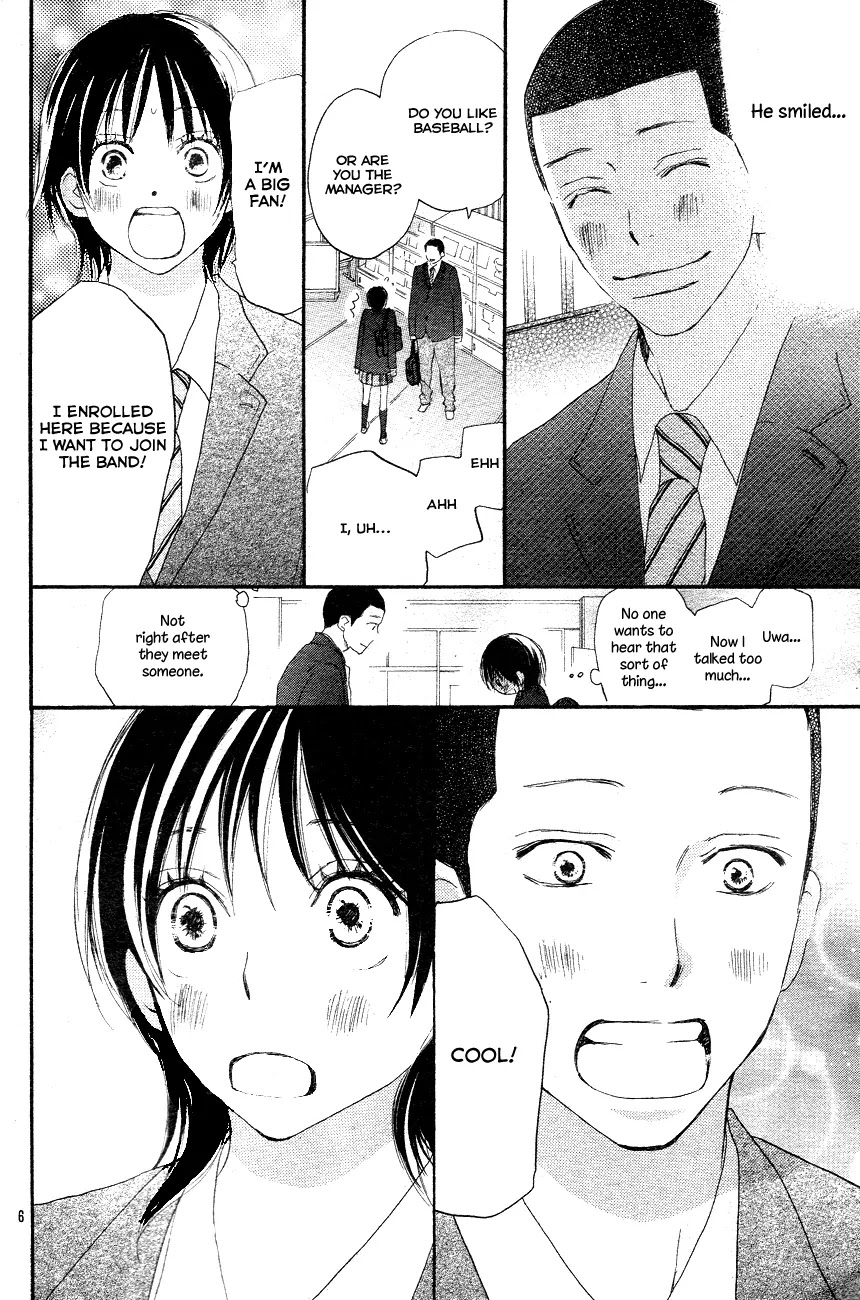 Aozora Yell Chapter 1 page 9 - Chapter 1
