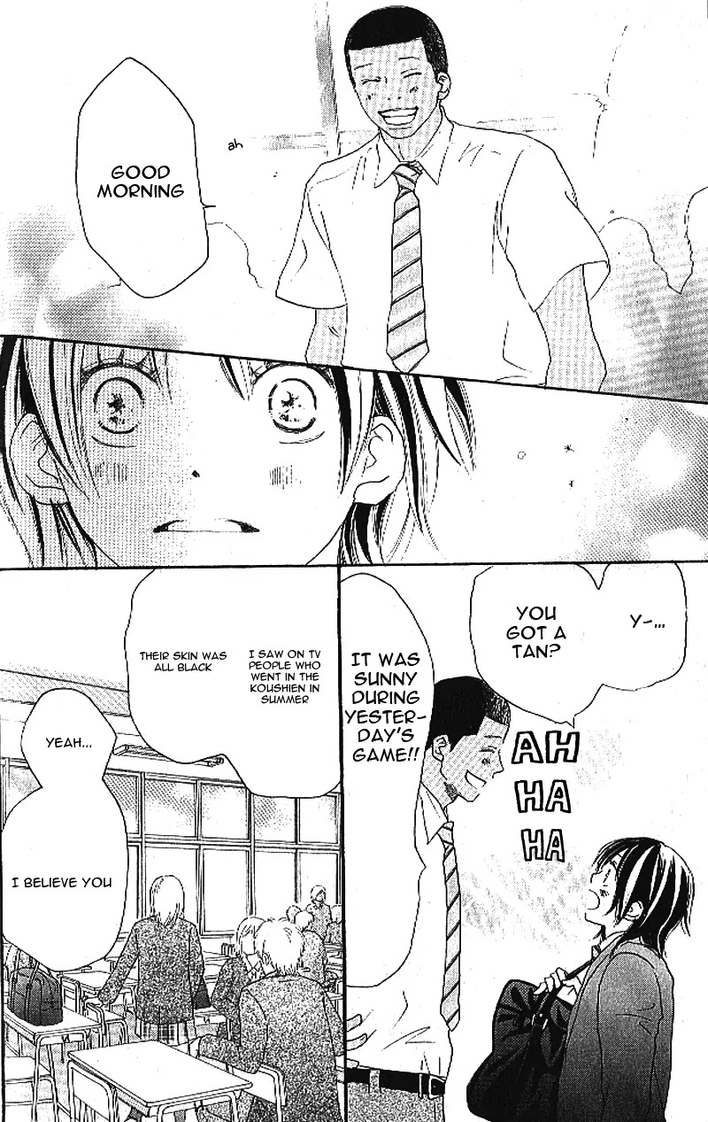 Aozora Yell Chapter 10 page 17 - Chapter 10
